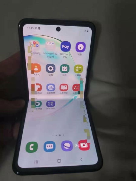 Galaxy Z Flip: todo lo que se sabe hasta ahora del próximo móvil plegable de Samsung