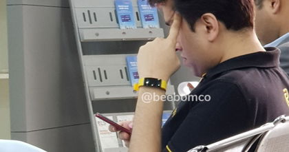 El CEO de Realme se deja ver con la misteriosa pulsera inteligente que podría frenar el reinado de la Mi Band El CEO de Realme se deja ver con la misteriosa pulsera inteligente que podría frenar el reinado de la Mi Band