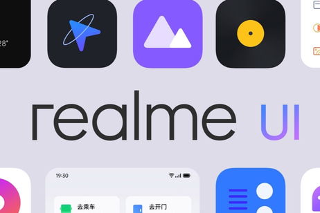 Realme UI: funciones y todas las novedades del nuevo software que llegará a los móviles de la marca Realme UI: funciones y todas las novedades del nuevo software que llegará a los móviles de la marca