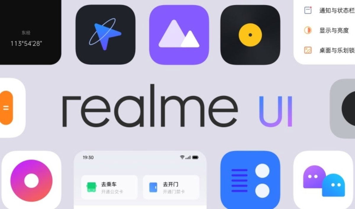 Realme UI