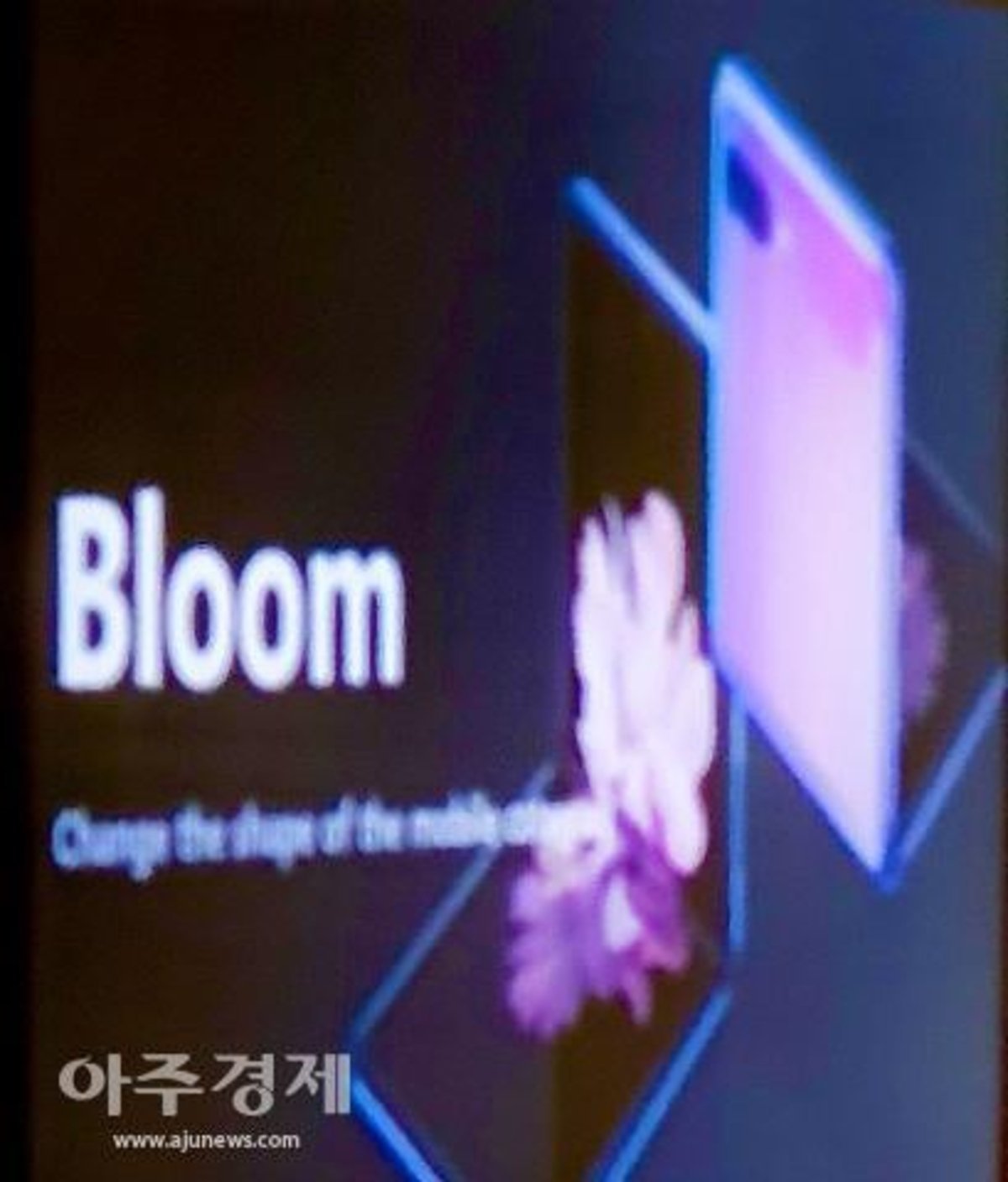 Samsung Galaxy Bloom