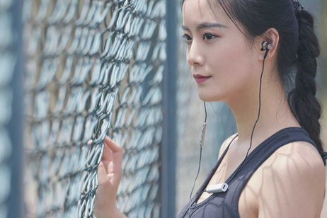 Convierte tus auriculares con cable en inalámbricos gracias a este práctico gadget de Xiaomi Convierte tus auriculares con cable en inalámbricos gracias a este práctico gadget de Xiaomi