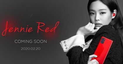 Los Samsung Galaxy S20 estrenarán nuevo color de la mano de la banda de K-Pop BLACKPINK Los Samsung Galaxy S20 estrenarán nuevo color de la mano de la banda de K-Pop BLACKPINK