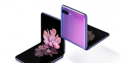 Así de curiosas son las fundas del Samsung Galaxy Z Flip Así de curiosas son las fundas del Samsung Galaxy Z Flip