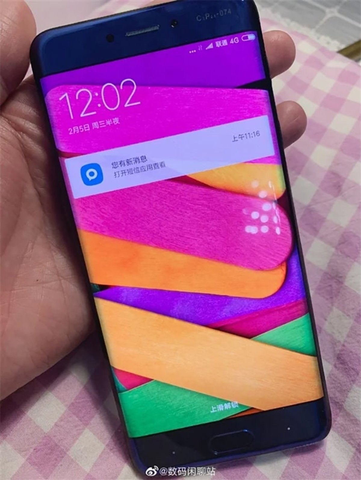Xiaomi mi 6 fake s7