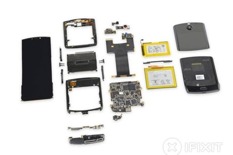 Reparar el nuevo Motorola RAZR es prácticamente misión imposible Reparar el nuevo Motorola RAZR es prácticamente misión imposible