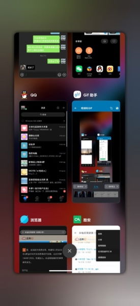 MIUI 12, en imágenes: Xiaomi desvela las novedades de la nueva actualización