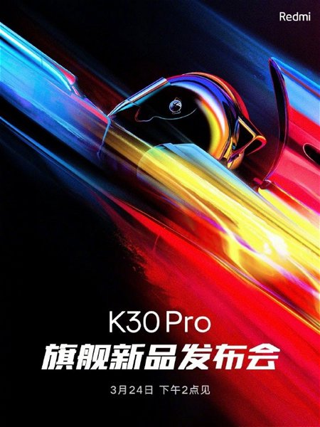 Redmi K30 Pro teaser