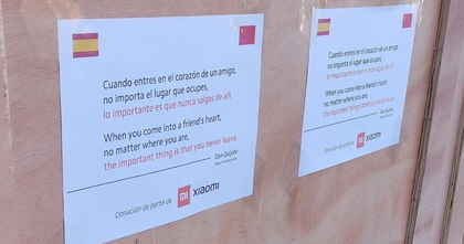 El gesto solidario de Xiaomi: dona mascarillas a España en plena crisis del coronavirus El gesto solidario de Xiaomi: dona mascarillas a España en plena crisis del coronavirus