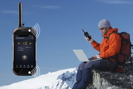 ¿Necesitas un móvil para situaciones de riesgo? Nuevo Atom XL, el móvil pequeño e indestructible ¿Necesitas un móvil para situaciones de riesgo? Nuevo Atom XL, el móvil pequeño e indestructible