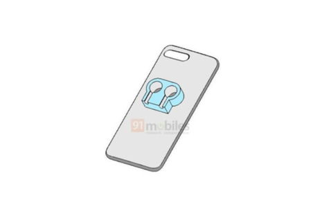 ¿Una funda de móvil que además de guardar tus auriculares también los carga? Pues sí, esta es la última idea loca de Xiaomi ¿Una funda de móvil que además de guardar tus auriculares también los carga? Pues sí, esta es la última idea loca de Xiaomi