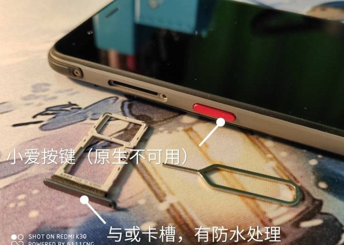 Xiaomi Comet tarjeta
