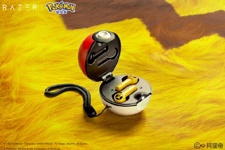 Pokémon Pikachu True Wireles: así son los auriculares definitivos para el buen fan de Pokémon, con cargador con forma de Poké Ball incluido Pokémon Pikachu True Wireles: así son los auriculares definitivos para el buen fan de Pokémon, con cargador con forma de Poké Ball incluido