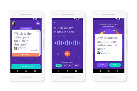 Aunque era una de las apps más interesantes de Google, Neighbourly nunca verá la luz en Occidente Aunque era una de las apps más interesantes de Google, Neighbourly nunca verá la luz en Occidente