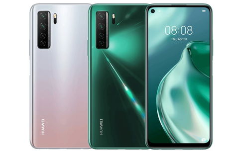 Este es el nuevo Huawei P40 Lite 5G, con cuatro cámaras traseras, conectividad 5G y carga rápida de 40 W Este es el nuevo Huawei P40 Lite 5G, con cuatro cámaras traseras, conectividad 5G y carga rápida de 40 W