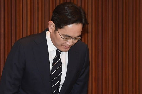 Por qué la televisión coreana ha emitido una disculpa pública del vicepresidente de Samsung Por qué la televisión coreana ha emitido una disculpa pública del vicepresidente de Samsung