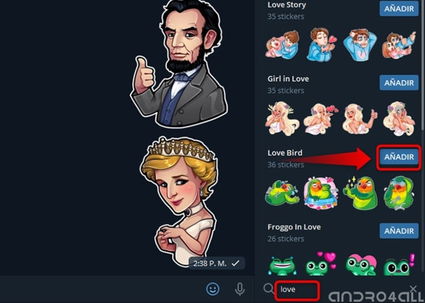 Anadir stickers en Telegram