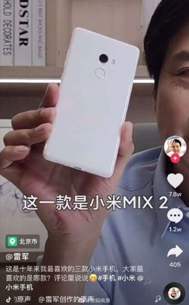 El CEO de Xiaomi elige sus tres móviles de Xiaomi favoritos