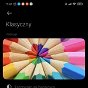 Lee en tu Xiaomi como si fuera un Kindle: llega el "Modo Lectura"
