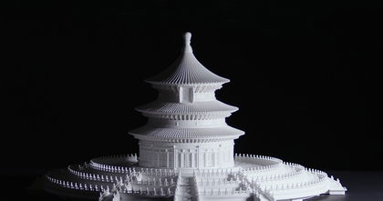 Xiaomi lanza una espectacular maqueta de más de 800 piezas Xiaomi lanza una espectacular maqueta de más de 800 piezas