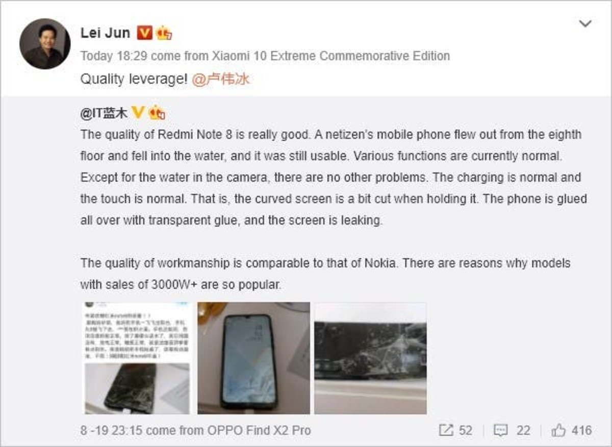 Xiaomi redmi note 8 weibo caída