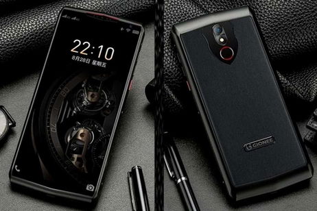 China siendo China: lanzan un móvil con batería de 10.000 mAh y Android Nougat China siendo China: lanzan un móvil con batería de 10.000 mAh y Android Nougat