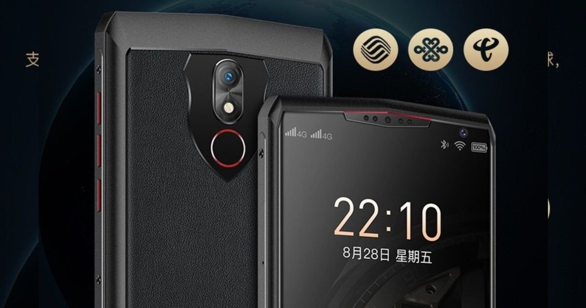Gionee M30, el móvil chino con 10.000 mAh y Android Nougat