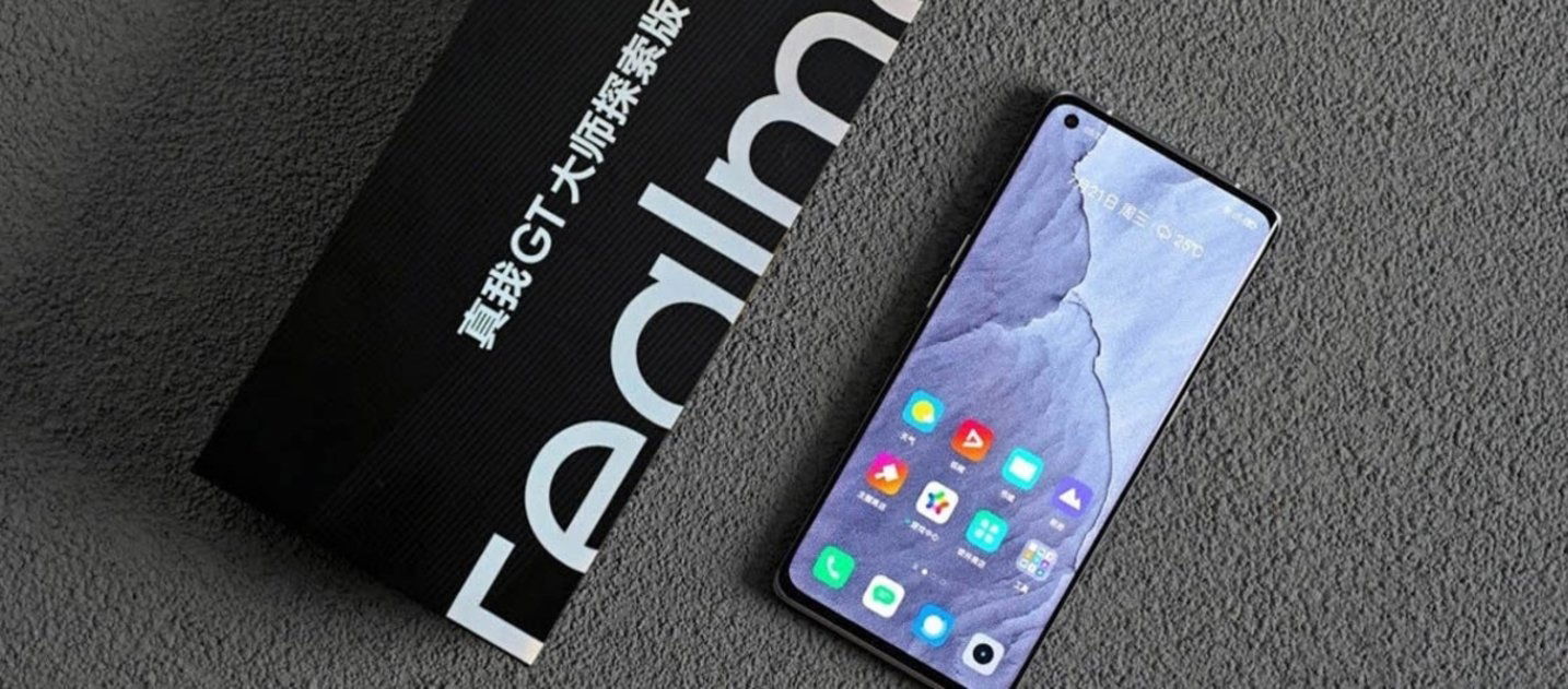 realme GT Master Edition