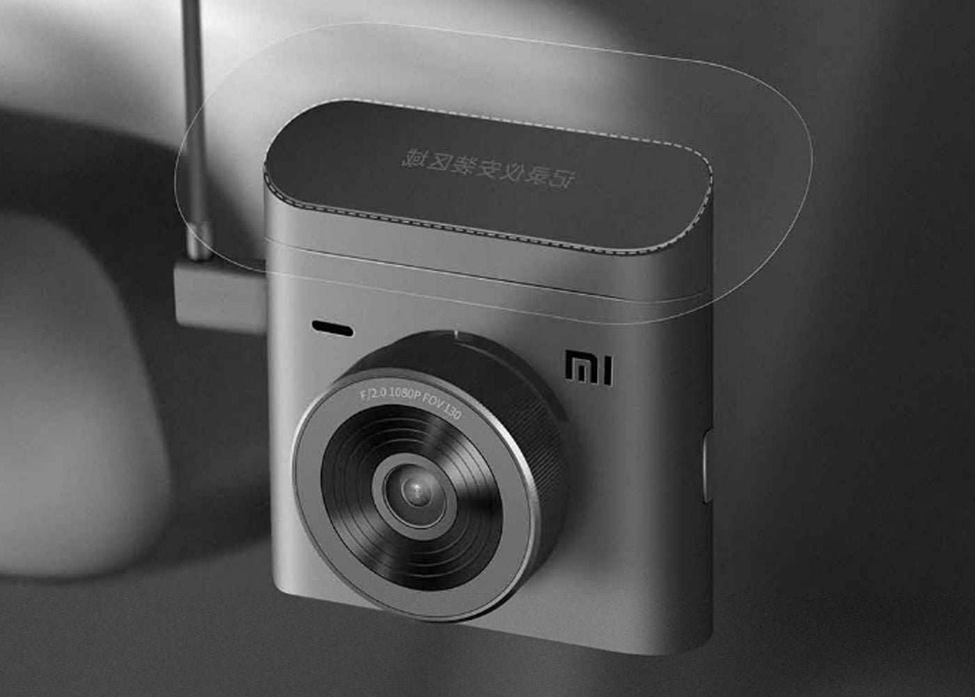 Xiaomi lanza una cámara para el coche con modo de aparcamiento, Gadgets