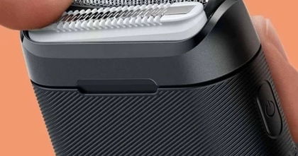 Xiaomi y Braun lanzan una máquina de afeitar compacta de menos de 30 euros Xiaomi y Braun lanzan una máquina de afeitar compacta de menos de 30 euros