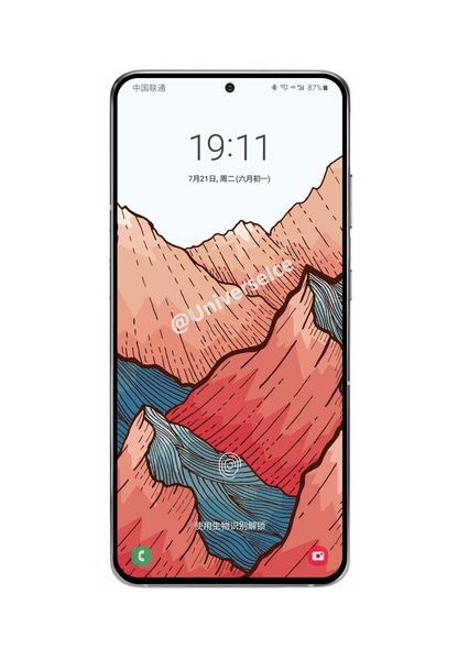 Este es el diseño del nuevo Samsung Galaxy S21+