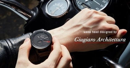 Sony Wena 3 con Alexa, o cómo convertir cualquier reloj en un smartwatch Sony Wena 3 con Alexa, o cómo convertir cualquier reloj en un smartwatch