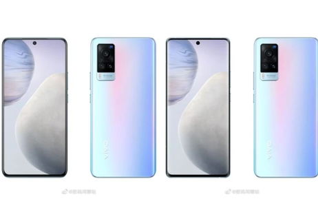 Una filtración sugiere que el vivo X60 vendría con dos variantes de pantalla Una filtración sugiere que el vivo X60 vendría con dos variantes de pantalla