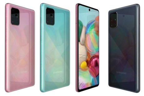 Nuevas pistas del Samsung Galaxy A52, el sucesor del superventas Samsung del año pasado Nuevas pistas del Samsung Galaxy A52, el sucesor del superventas Samsung del año pasado