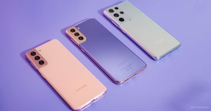 7 detalles de los Galaxy S21 que podrías haber pasado por alto 7 detalles de los Galaxy S21 que podrías haber pasado por alto