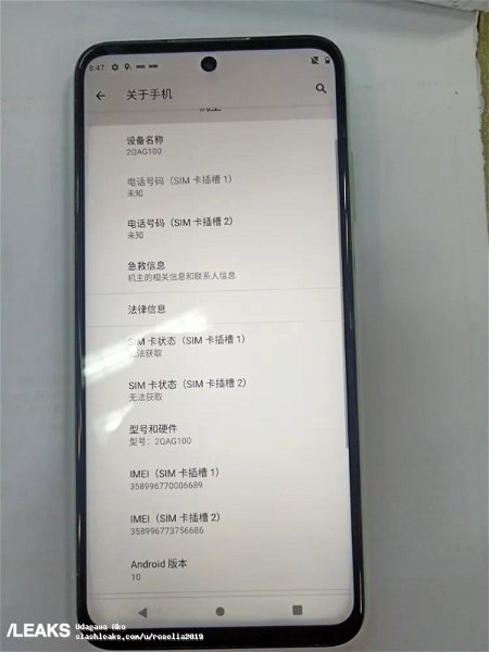 HTC Desire 21 Pro 5G, filtrado en imágenes
