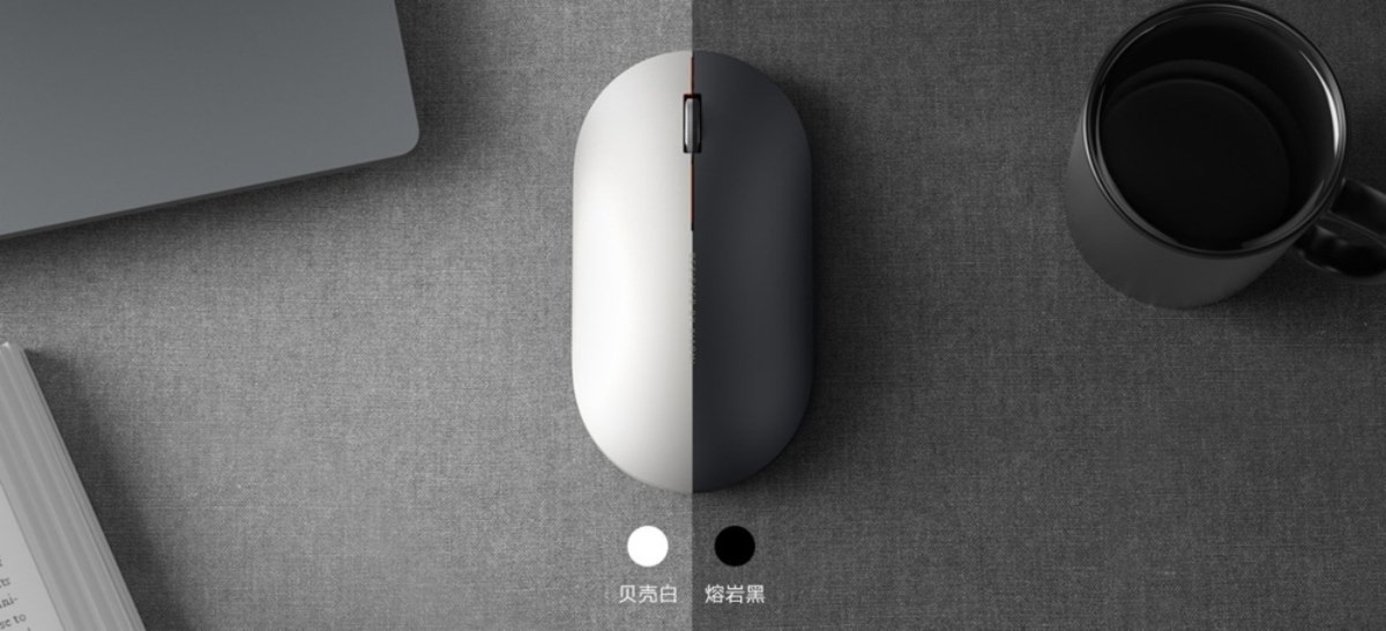 Ratón inalámbrico Xiaomi en blanco y en negro