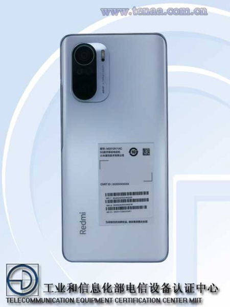 Parte trasera del Redmi K40