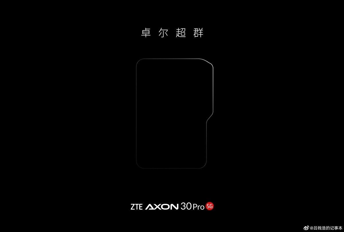 ZTE Axon 30 Pro 5G: un terminal que llega para plantarle cara al Samsung Galaxy S21 Ultra