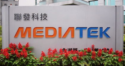 MediaTek fue el fabricante que más procesadores de smartphones vendió en 2020 MediaTek fue el fabricante que más procesadores de smartphones vendió en 2020