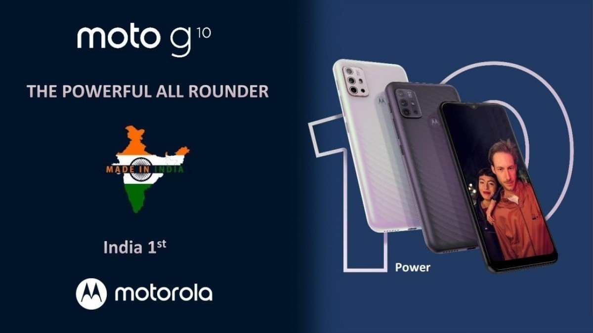 Motorola Moto G10 Power presentado oficialmente en India