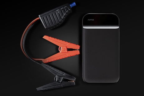 Esta powerbank también sirve para arrancar tu coche y puede ser tuya por 40 euros Esta powerbank también sirve para arrancar tu coche y puede ser tuya por 40 euros