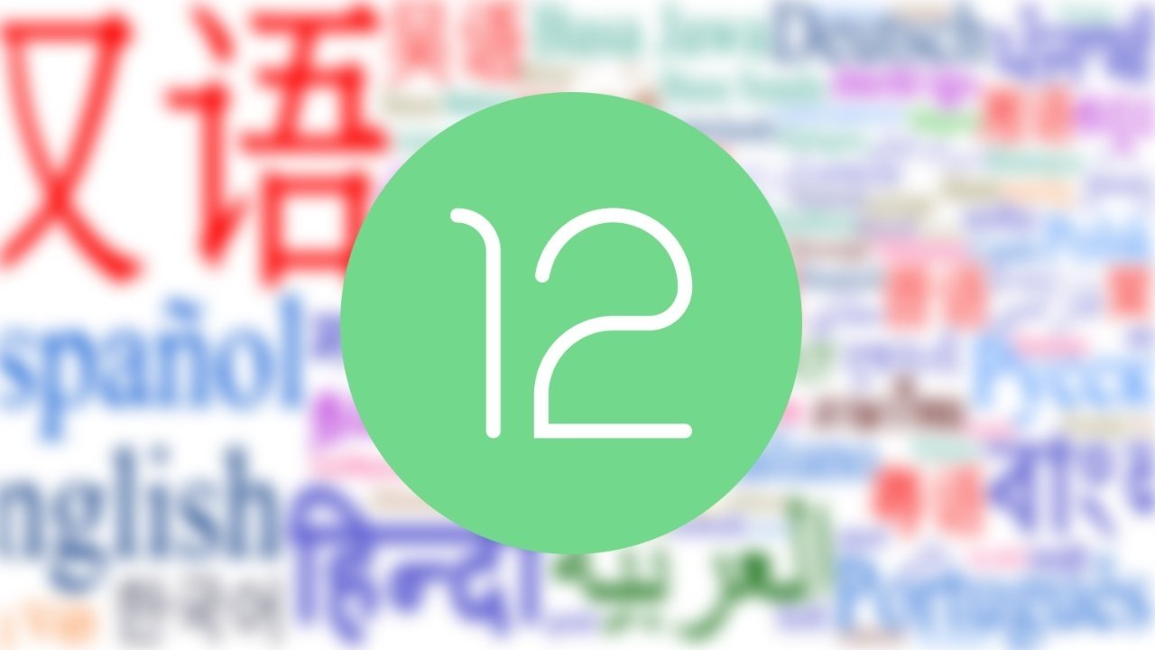 Android 12 integrará la traducción automática de las aplicaciones