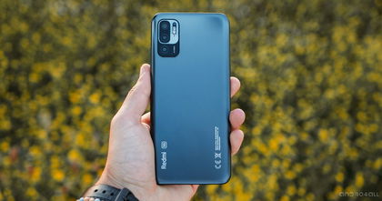 El Xiaomi más barato con 5G es aún más barato gracias a esta gran oferta temporal El Xiaomi más barato con 5G es aún más barato gracias a esta gran oferta temporal
