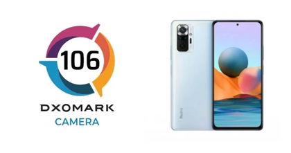 Este Xiaomi de 250 euros es el móvil barato con mejor cámara de DxOMark Este Xiaomi de 250 euros es el móvil barato con mejor cámara de DxOMark