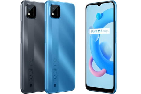 Nuevo realme C11 (2021): el más barato de realme viene con batería de 5.000mAh Nuevo realme C11 (2021): el más barato de realme viene con batería de 5.000mAh