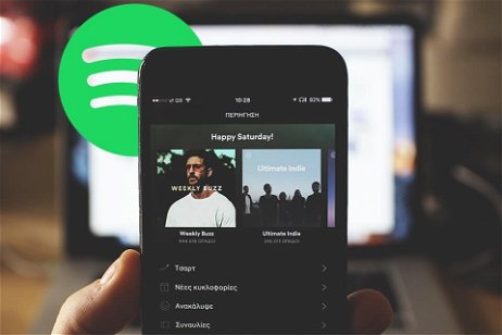 Spotify: cómo acceder a todas las canciones a las que has dado like