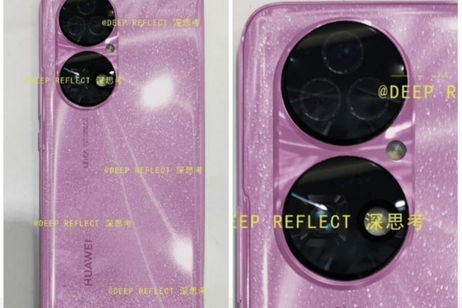 El Huawei P50 aparece en su primera imagen real