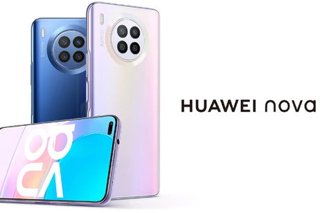 Nuevo Huawei nova 8i: carga súper rápida y diseño premium para un gama media de menos de 300 euros