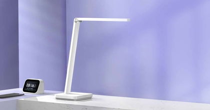 Xiaomi lanza una lámpara con control por voz a precio ridículo: al cambio solo cuesta 15 dólares Xiaomi lanza una lámpara con control por voz a precio ridículo: al cambio solo cuesta 15 dólares